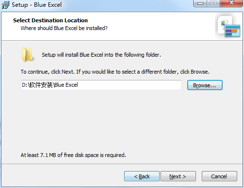 Blue Excel 3.1下载(甘特图计划生成工具) 免费版