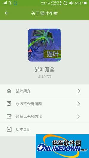 网络视频下载软件(Bigasoft Video Downloader)