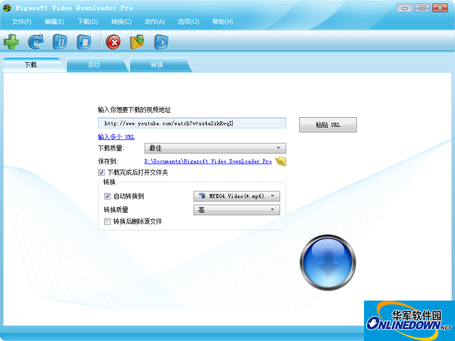 视频下载器(Bigasoft Video Downloader Pro)