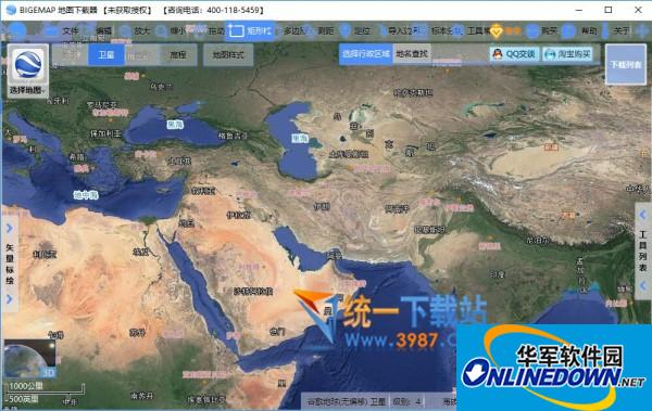 BIGEMAP地图下载器百度版
