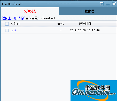 pan download下载器