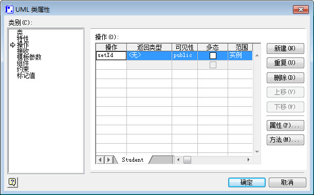 Visio Viewer 2007 SP1