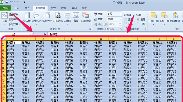 Excel Viewer 2007