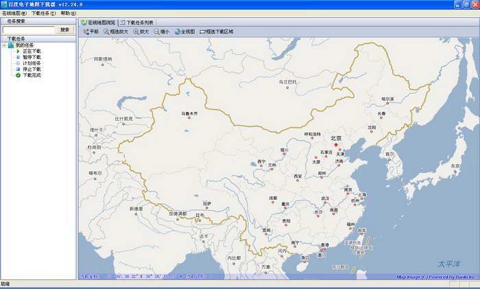 水经注百度电子地图下载器