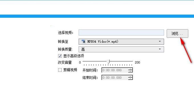 Allavsoft(专业视频下载转换工具)