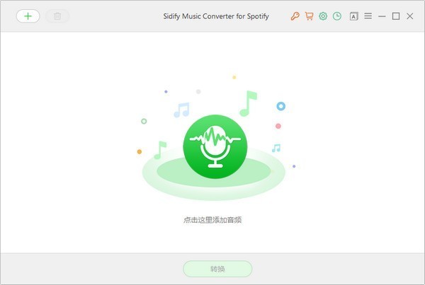 Sidify Music Converter