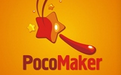 PocoMaker