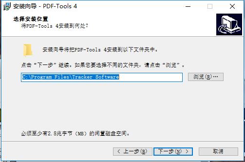 PDF-Tools