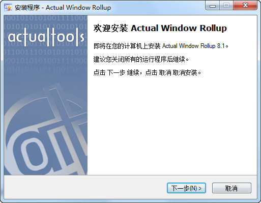 将窗口最小化为标题栏ActualWindow