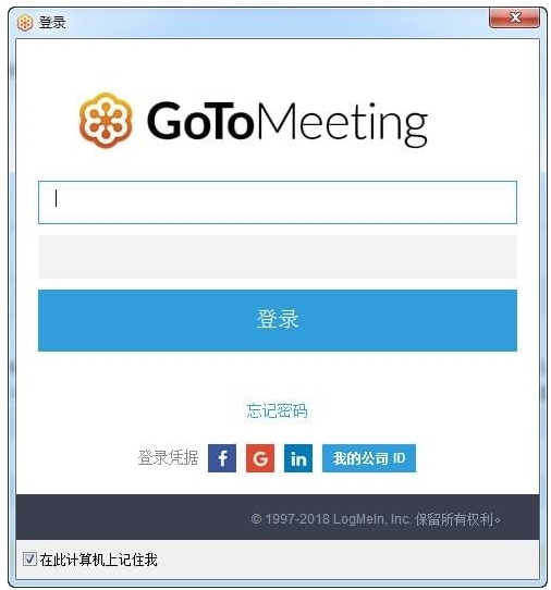 Gotomeeting