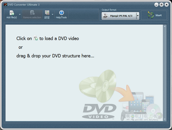 VSO DVD Converter