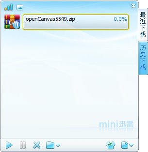 mini迷你迅雷