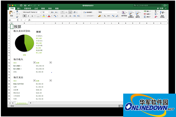 Excel for mac