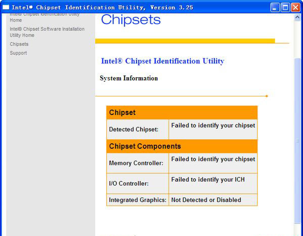 Intel芯片组识别工具