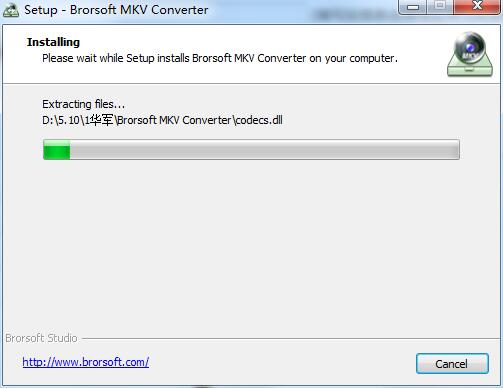 Brorsoft MKV Converter