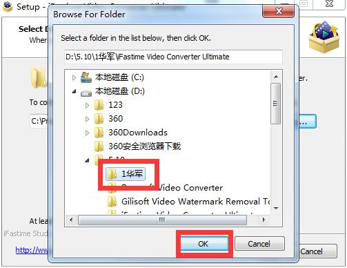 iFastime Video Converter Ultimate