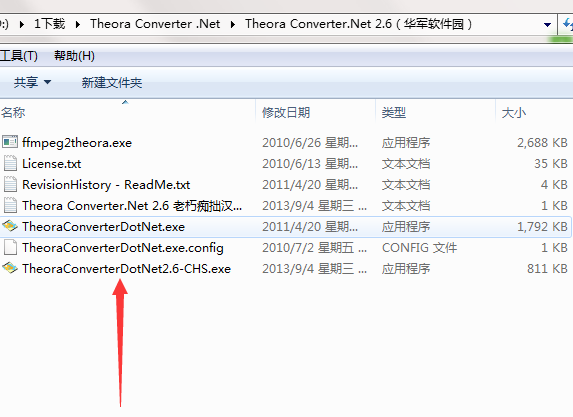 Theora Converter .Net