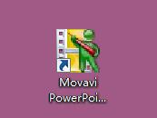 Movavi PowerPoint To Video Converter