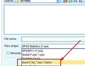 SPSS20