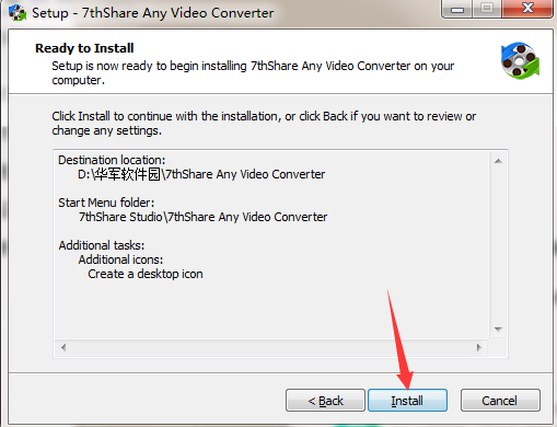 7thShare Any Video Converter