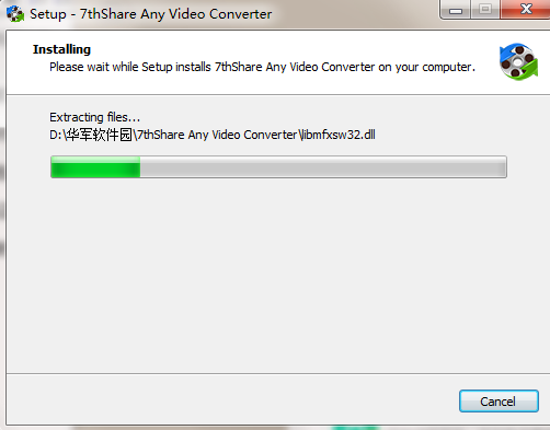 7thShare Any Video Converter