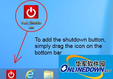 快速关机小工具(Fast Shutdown)