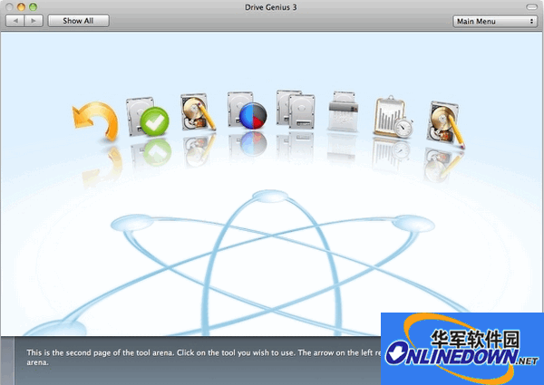 Drive Genius Mac版