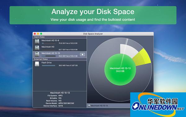 Disk Space Analyzer Mac版