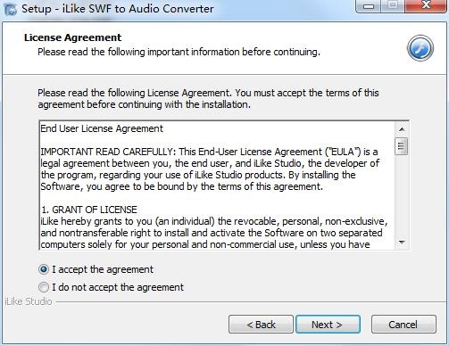 iLike SWF to Audio Converter