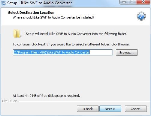 iLike SWF to Audio Converter