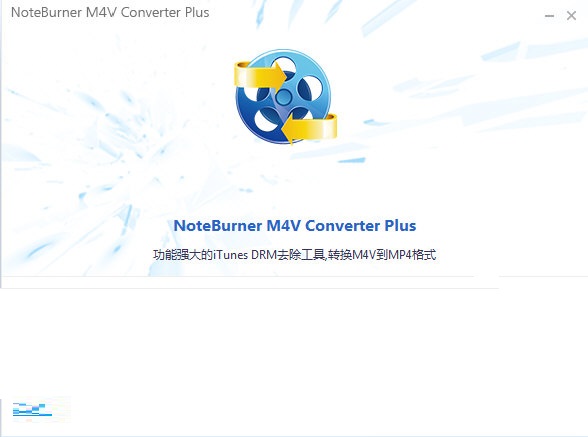 NoteBumer M4V Converter