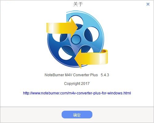 NoteBumer M4V Converter