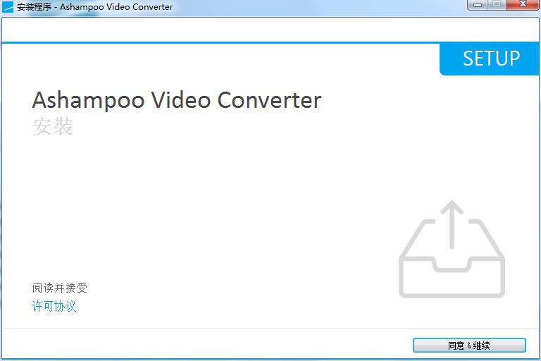 Ashampoo Video Converter