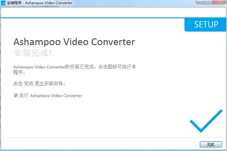 Ashampoo Video Converter