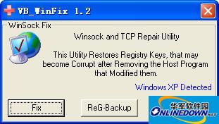 不能上网但能上QQ修复工具(WinsockxpFix)