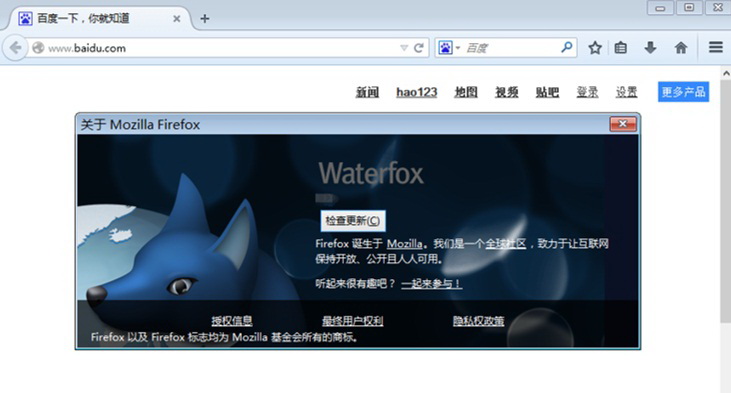 Waterfox