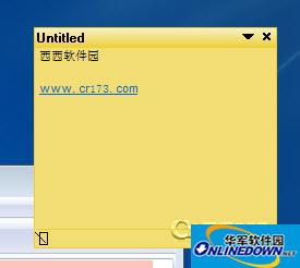 桌面便签精灵(PNotes.NET)