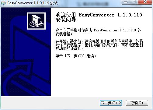 EasyConverter