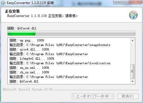 EasyConverter