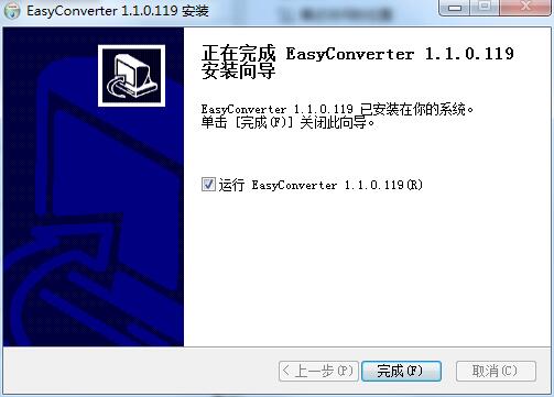 EasyConverter