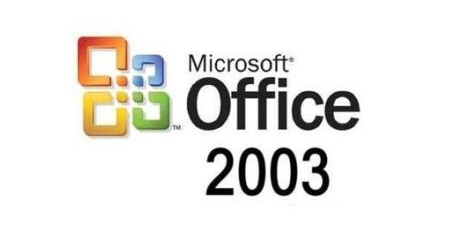 Microsoft Office 