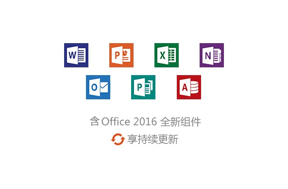 Office 365