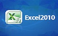 Execl 2010