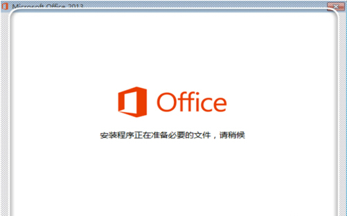 Microsoft Office 2013