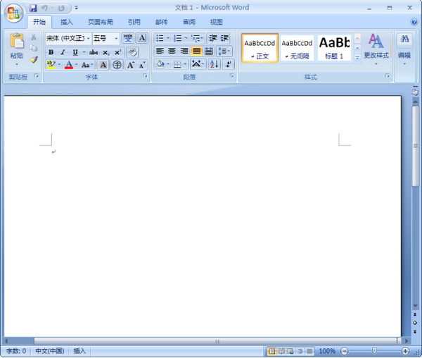 Microsoft Word 