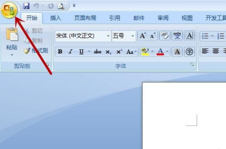 Microsoft Word 