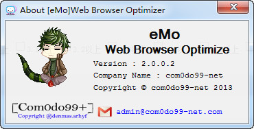 Web Browse Optimizer