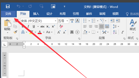 Microsoft Office Word