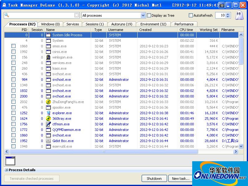 任务管理器强化版(Task Manager DeLuxe)