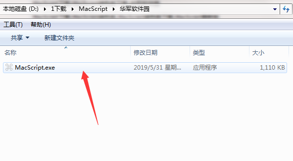 MacScript